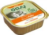 OASY Cat Tasty Pate Adult Chicken Kurczak pasztet dla kota 100g