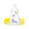 Attitude NATURE+, Płyn do prania o zapachu skórki cytrusowej, 1050 ml