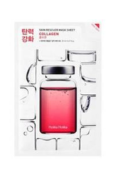 Skin Rescuer Mask Sheet Collagen kolagenowa maseczka wygładzająca na bawełnianej płachcie