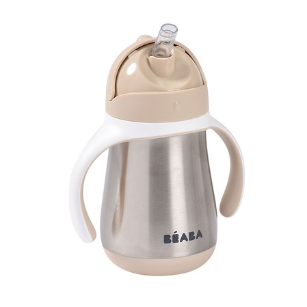 Beaba Bidon niekapek ze słomką termiczny 250 ml Clay Earth