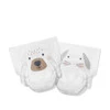 Kit & Kin, Pieluszki Jednorazowe 3 Maxi (6-10 kg), Miś/Króliczek, 32 szt.
