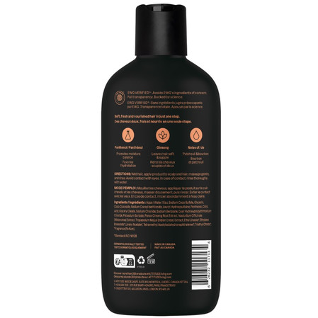 Attitude SUPER LEAVES, Szampon i odżywka do włosów 2w1 dla mężczyzn, odżywcze - Paczula i bourbon, 415 ml