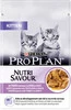 PURINA Pro Plan Kitten Junior NutriSavour Indyk 85g