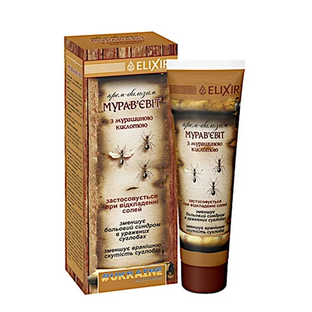 ELIXIR Krem-balsam Muravievit z kwasem mrówkowym 75ml (Ukraina)