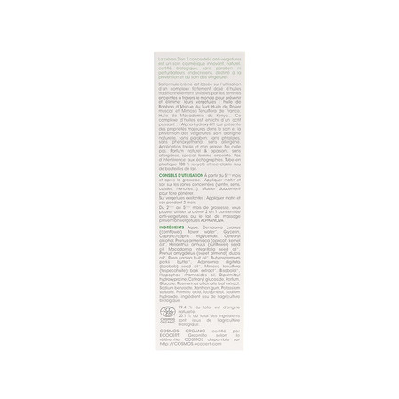 Alphanova Organic Mum, krem wspierający elastyczność i nawilżenia, 150ml