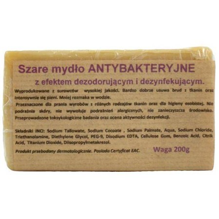 Carmen Szare Mydło Antybakteryjne 200G