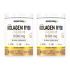 Zestaw 2x Essensey Kolagen Rybi Premium 10 000mg - 321g smak mango - pomarańcza