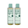 Zestaw: 2x Derma Eco Baby oliwka 150ml