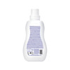 Attitude NATURE+, Płyn do płukania tkanin o zapachu polnych kwiatów, 1040 ml
