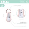 Beaba Termometr do kąpieli Old Pink (stary indeks: 920365)