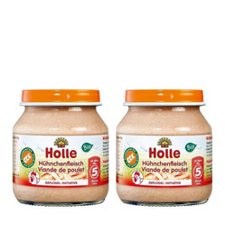 Zestaw: 2x Holle Danie dla niemowląt kurczak BIO 125 g