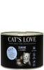 Zestaw 10x CAT'S LOVE Junior Kalb - cielęcina z olejem z łososia (200g)