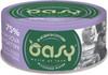 OASY Cat More Love Kitten Chicken Eggs Kurczak Jaja dla kociąt 70g