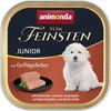 ANIMONDA Vom Feinsten Junior Wątróbka Drobiowa 150g