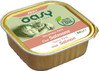 OASY Cat Tasty Pate Adult Salmon Łosoś pasztet dla kota 100g