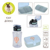 Lassig Zestaw śniadaniowy na lunch Lunchbox + Tritanowa butelka - bidon 460 ml Tiny Drivers Balon