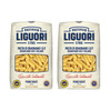 Zestaw 2x Makaron Liguori IGP Penne Rigate 500G