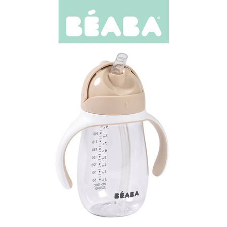Beaba Bidon niekapek ze słomką tritanowy 300 ml Clay Earth