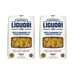 Zestaw 2x Makaron Liguori IGP Farfalle 500G