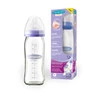 Lansinoh, Butelka szklana ze smoczkiem NaturalWave, 240 ml