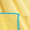 Ręcznik Iga 80 x 160 cm, Żółty