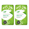 Zestaw: 2x MĄKA Z LNU BIO 400 g - BIO PLANET