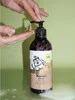 Yope Karmel & Pistacja – naturalny żel pod prysznic 400ml