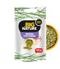 Big Nature Pestki Dyni łuskane 250 g
