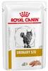 ROYAL CANIN VET URINARY S/O Feline 85g Kawałki w pasztecie