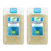 Zestaw 2x RYŻ JAŚMINOWY PEŁNOZIARNISTY BIO 1 kg - BIO PLANET