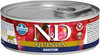 FARMINA ND QUINOA CAT Digestion 80g