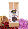 Herbata PUERH  AZJATYCKA MAGIA 50g