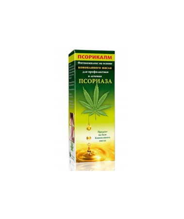 Ukraińskie Kosmetyki Psorikalm na problem łuszczycy 100 ml