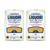 Zestaw 2x Makaron Liguori IGP Orzo 500G