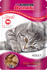 SUPER BENEK Adult z Wołowiną 100g
