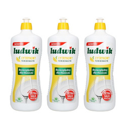 Zestaw: 3x Płyn do mycia naczyń Cytrynowy 450 ml