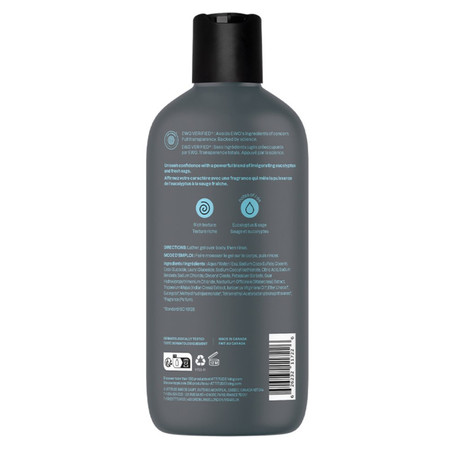 Attitude SUPER LEAVES MEN, Żel pod prysznic, dla mężczyzn - Eukaliptus i szałwia, 415 ml