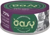 OASY Cat More Love Tuna Sardine Tuńczyk Sardynki 70g