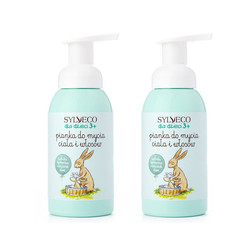 Zestaw: 2x Sylveco dla dzieci 3+ - Pianka do mycia ciała i włosów - 290ml