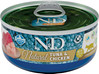FARMINA ND CAT NATURAL Tuna / Chicken Tuńczyk Kurczak 70g
