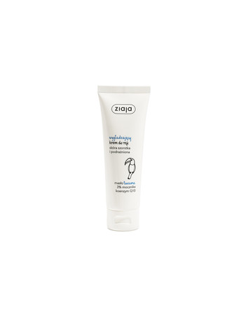 Ziaja, Wygładzający krem do rąk skóra szorstka i podrażniona 80ml