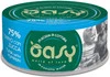 OASY Cat More Love Tuna Pumpkin Tuńczyk Dynia 70g