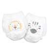 Kit & Kin, Pieluchomajtki Nappy Pants 5 (12-17 kg), Zebra/Lew, 20 szt.