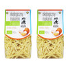 Zestaw 2x MAKARON (2-JAJECZNY) WSTĄŻKA BIO 250 g - BIO PLANET