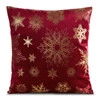 Poszewka dekoracyjna świąteczna JOY rozm.: 45 x 45 cm, kolor czerwony