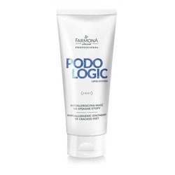 Podologic Lipid System hipoalergiczna maść na spękane stopy 75ml