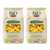 Zestaw: 2x Makaron elicoidali BIO 500 g