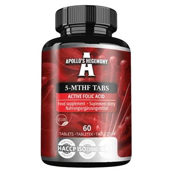 APOLLO'S HEGEMONY 5-MTHF 60 tabs.