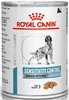 ROYAL CANIN VET SENSITIVITY Control Canine Chicken Rice 410g