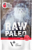 Vet Expert RAW PALEO Beef Wołowina dla dorosłych 100g